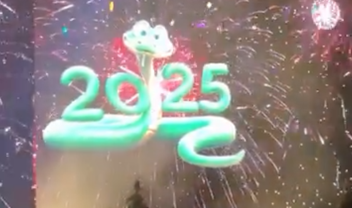 Жаңа 2025 жылдық ертегі 