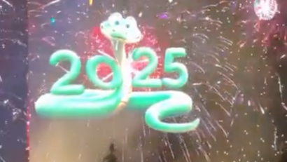 Жаңа 2025 жылдық ертегі 